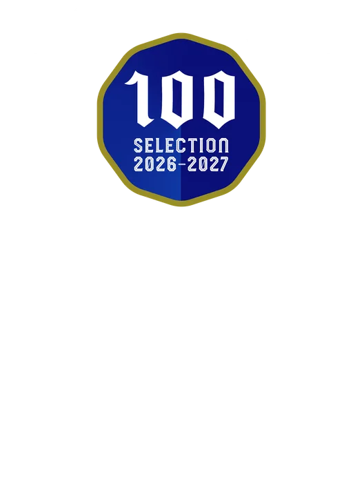 東京23区を代表する企業100選 2026-2027