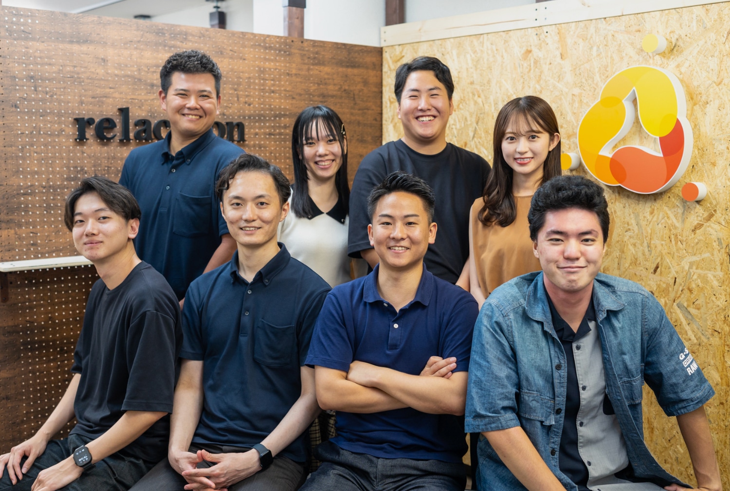 インターン採用情報